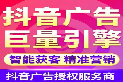 竞价开户的转化率提升秘诀揭秘